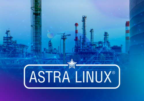 ИНФОПРО в сотрудничестве с Astra Linux 