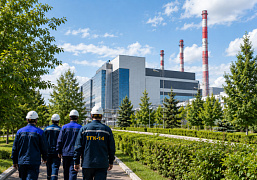 Энергетики ТГК-14 и Эн+ обменялись опытом в сфере энерготрейдинга